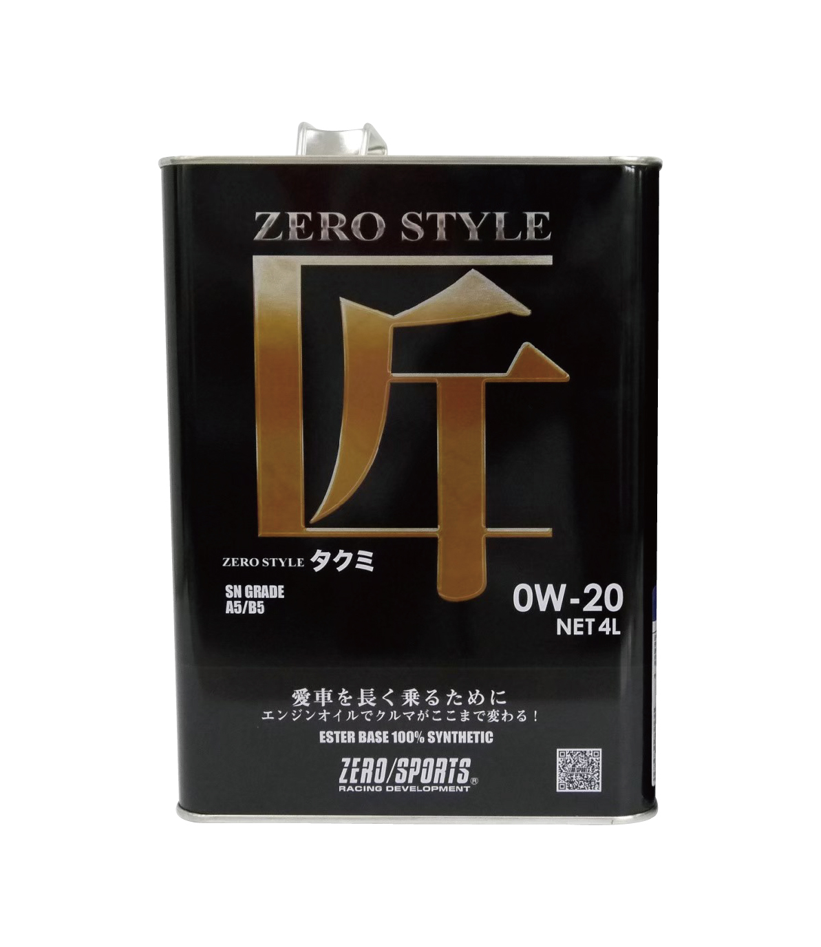 【日本ZERO/SPORTS】總代理-匠系列0W20酯類合成機油(極致節能版) /箱購數量為24瓶