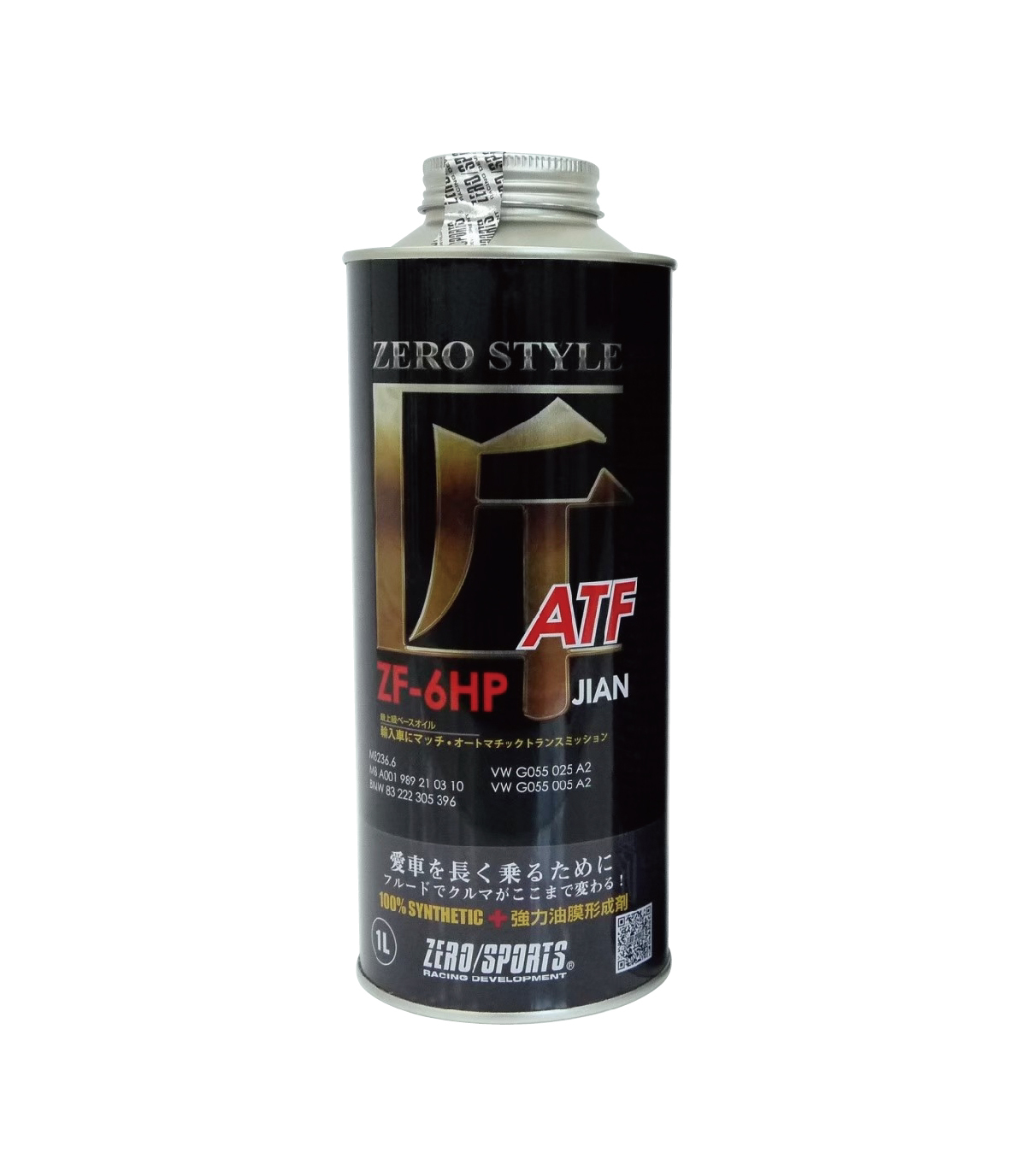 【日本ZERO/SPORTS】總代理-匠系列6HP歐系車自動變速箱油/賓士/BMW/福斯/箱購數量為20瓶