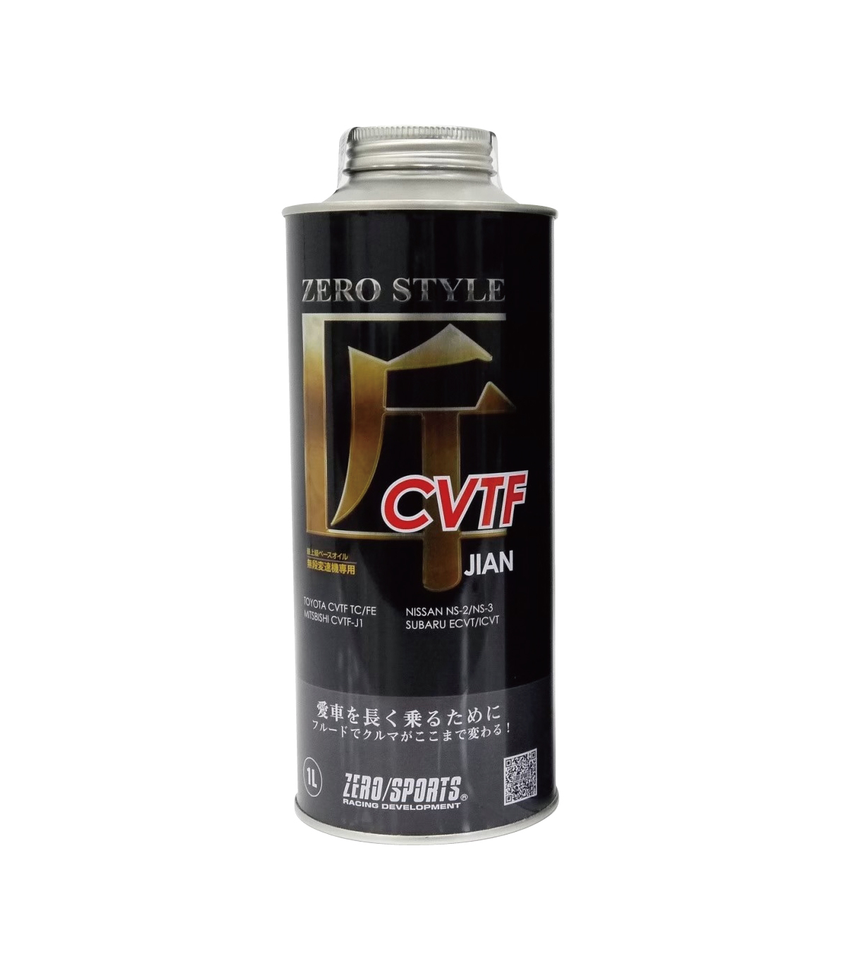 【日本ZERO/SPORTS】總代理-匠系列日/CVTF無段變速箱專用油/豐田/三菱/裕隆/速霸陸/箱購數量為20(紅液/綠液)