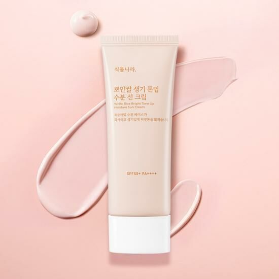 SHINGMULNARA White Rice Bright Tone Up Moisture Sun Cream SPF50+ PA++++ 100ml