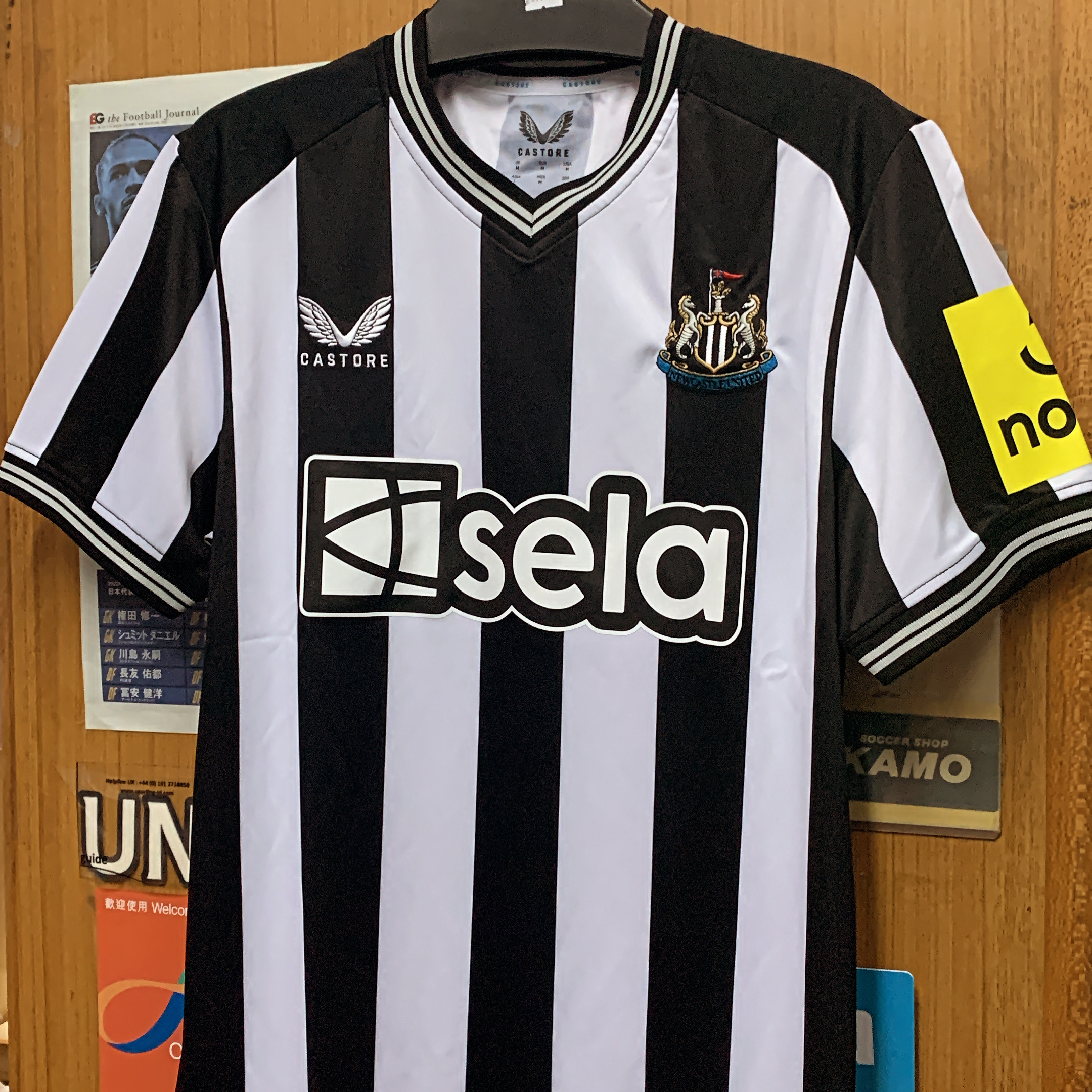 2023 Newcastle United Home Shirt