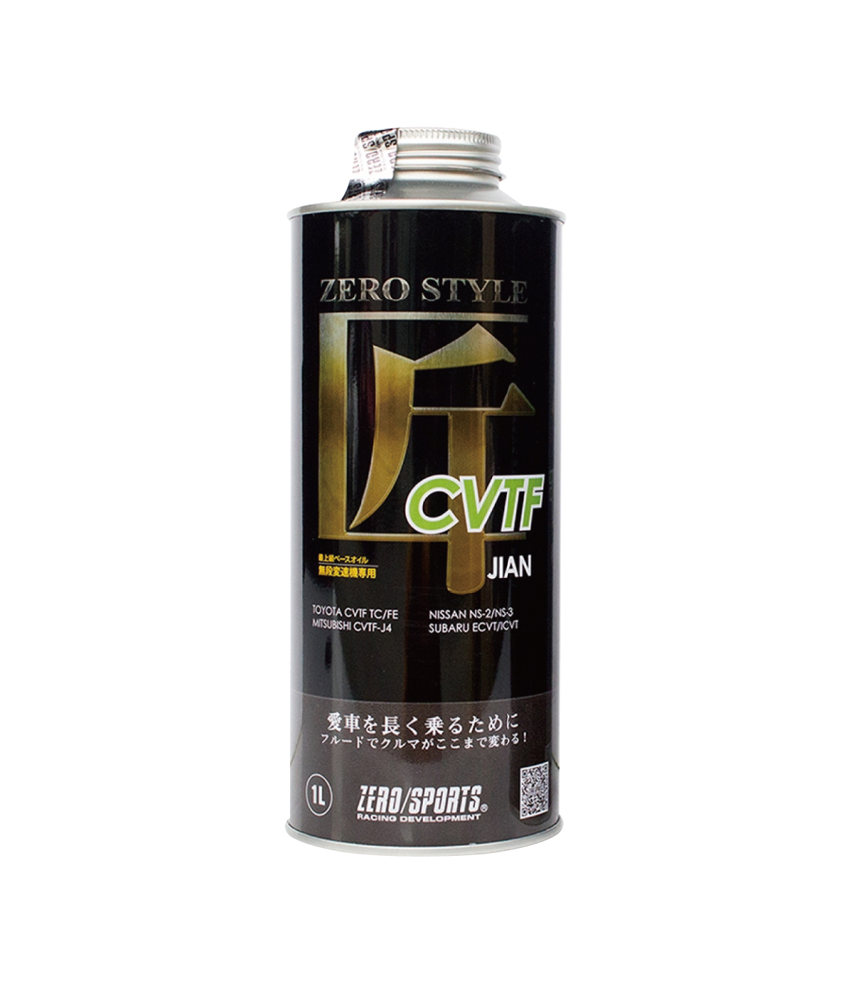 【日本ZERO/SPORTS】總代理-匠系列日/CVTF無段變速箱專用油/豐田/三菱/裕隆/速霸陸/箱購數量為20(紅液/綠液)