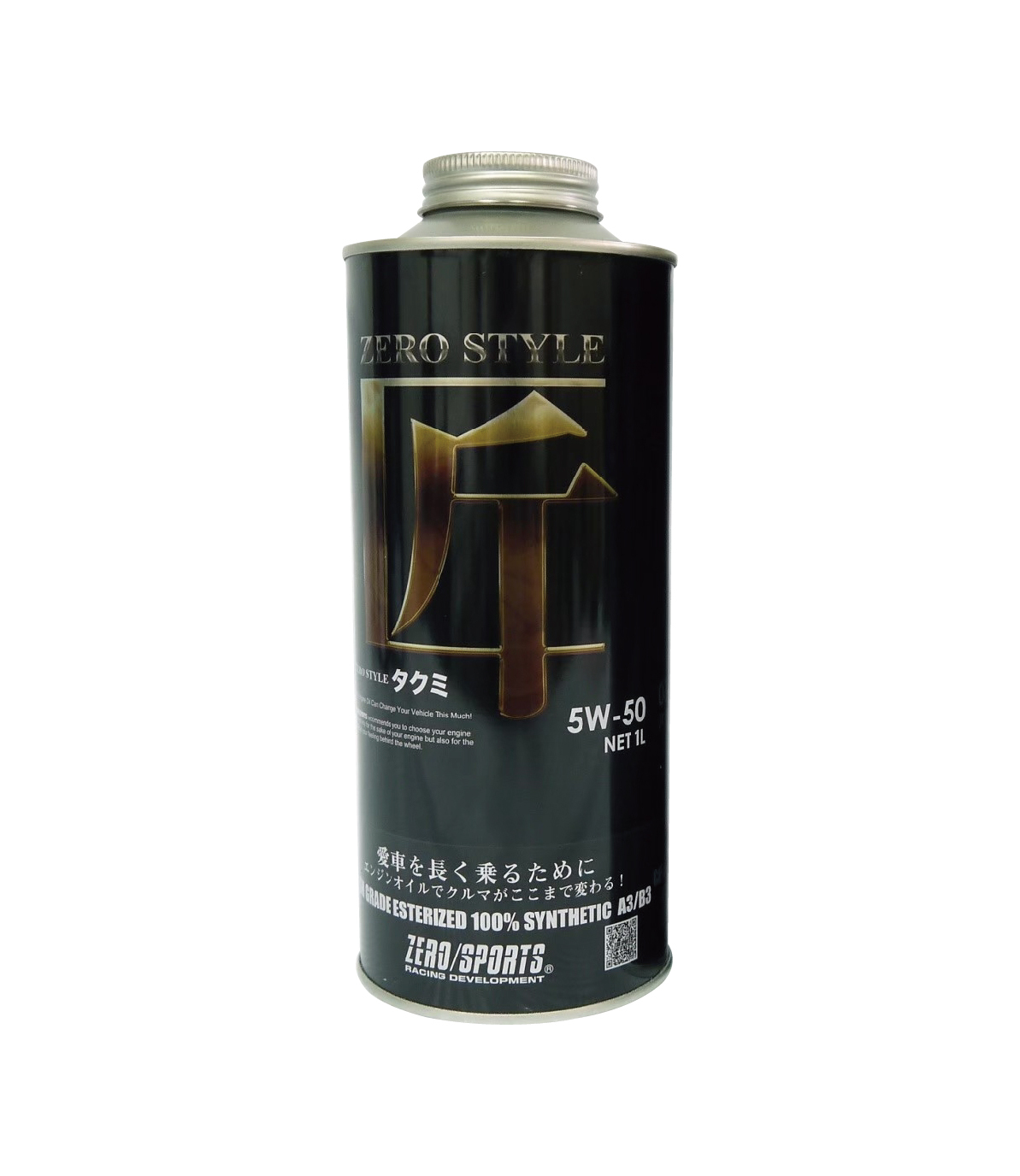 【日本ZERO/SPORTS】總代理-匠系列5W50酯類合成機油(高性能運動版)極致保養/箱購數量為24瓶