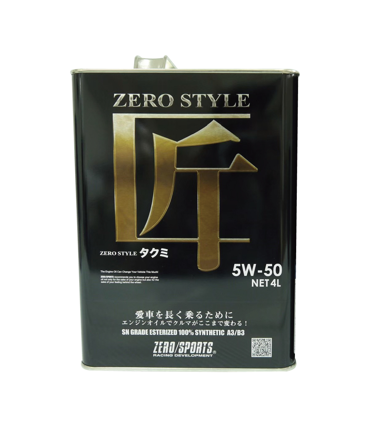 【日本ZERO/SPORTS】總代理-匠系列5W50酯類合成機油(高性能運動版)極致保養/箱購數量為24瓶
