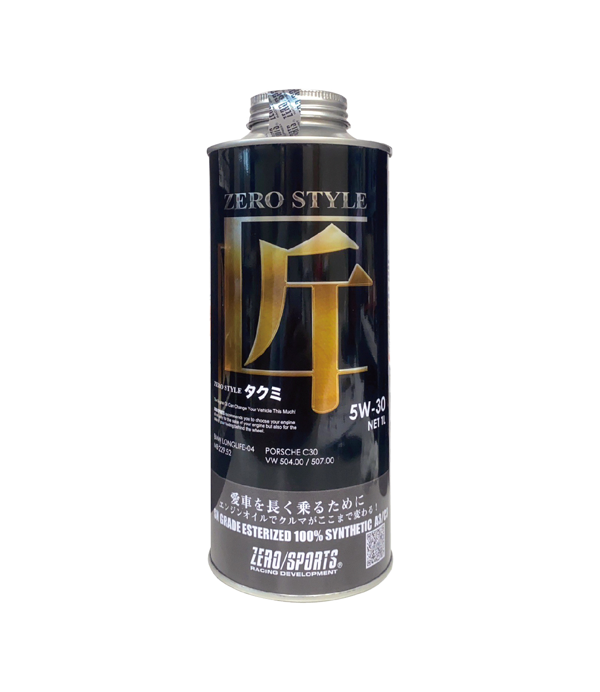 【日本ZERO/SPORTS】總代理-匠系列5W30酯類合成機油(長效性能版)省油型/箱購數量為24瓶
