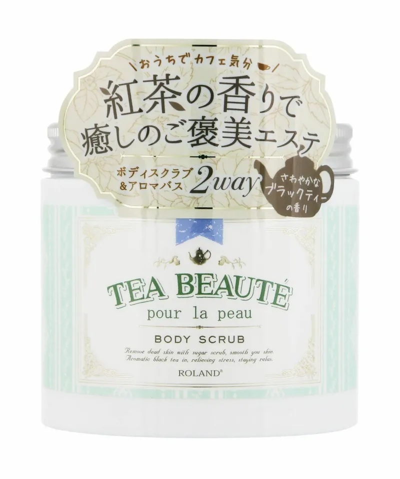 日本ROLAND 最新身體磨沙膏250g（清香透心紅茶香味）