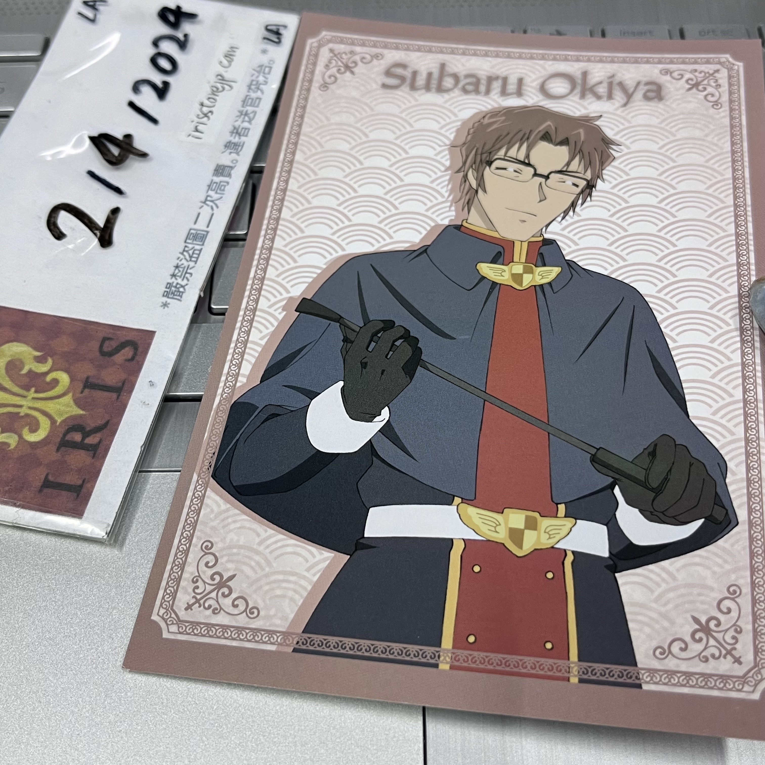 名偵探柯南 昴 明信片