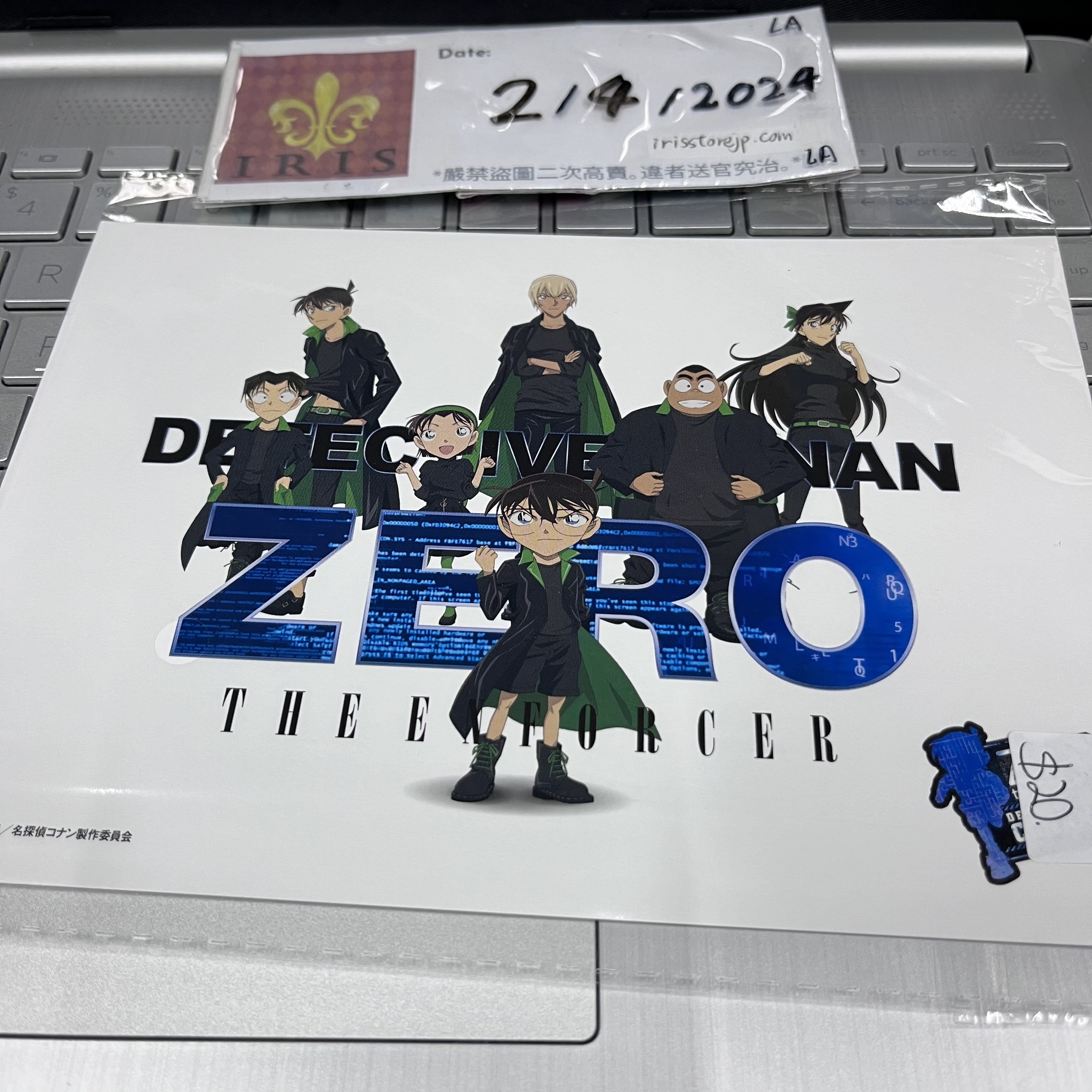 名偵探柯南 大相卡