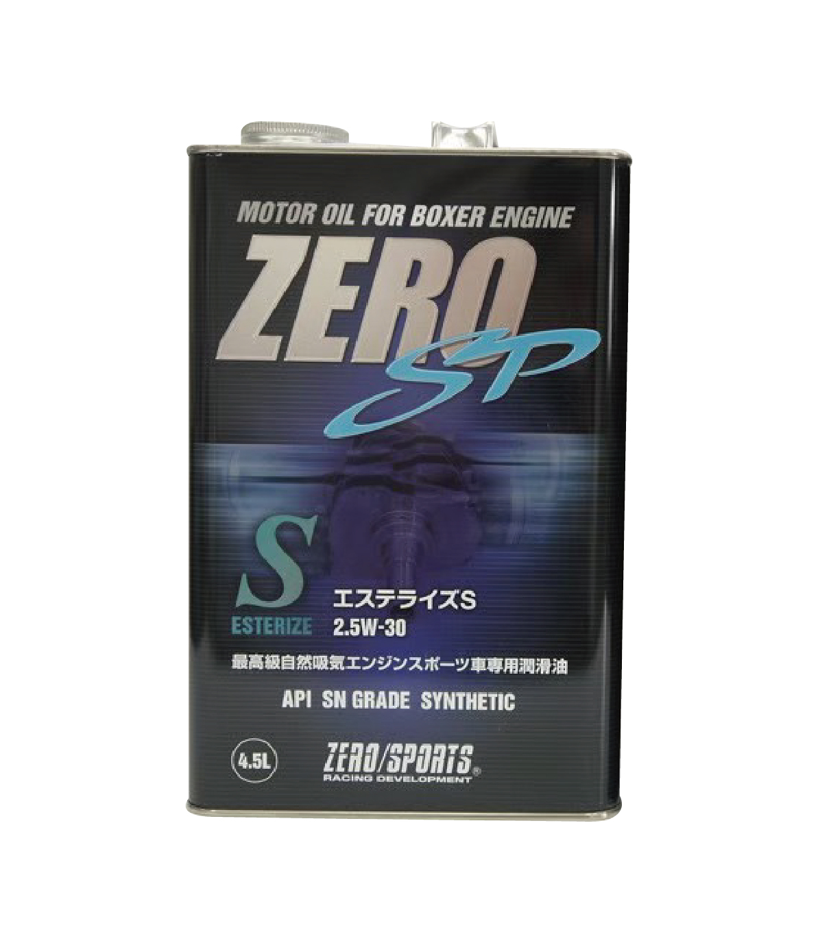 【日本ZERO/SPORTS】總代理-SP系列2.5W30 鈦21mm微米分子(街道競技版)/箱購數量為20瓶