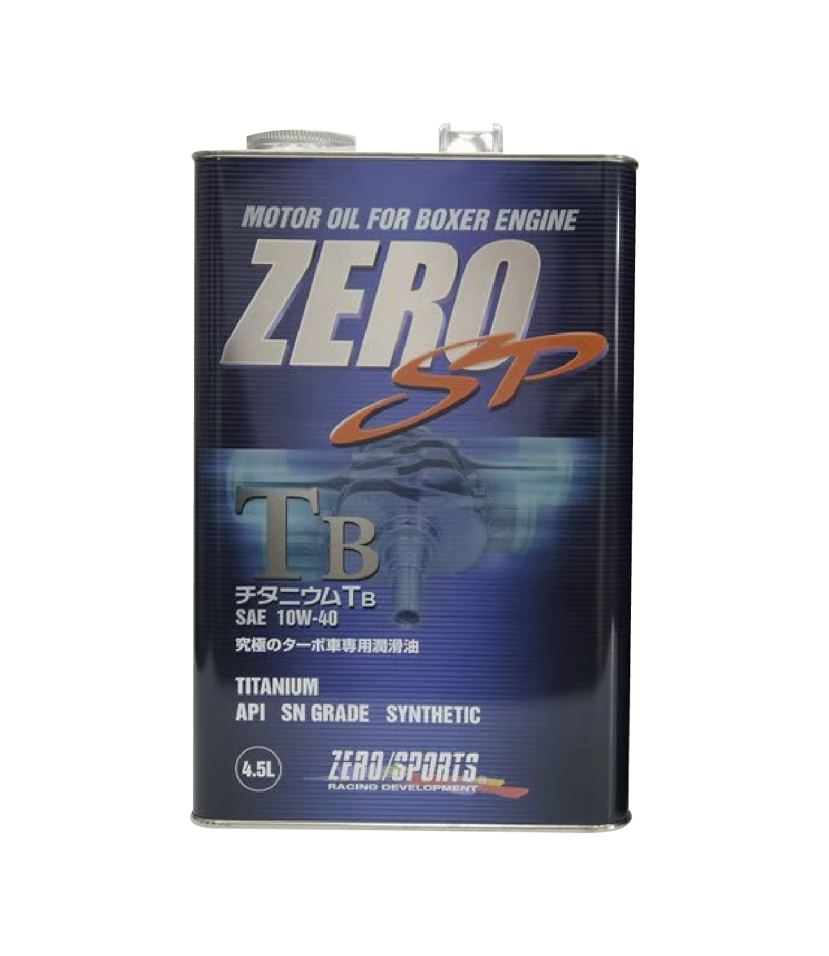 【日本ZERO/SPORTS】總代理-SP系列10W40 鈦21mm微米分子(道路加速版)/箱購數量為20瓶