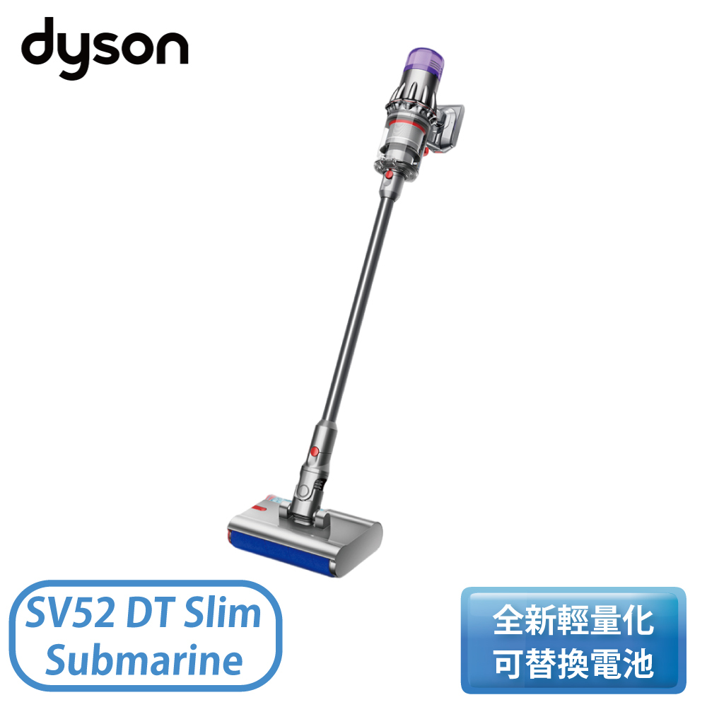 新品未開封　Dyson DigitalSlim Submarine SV52SU 31h+o-gFv6L.jpg