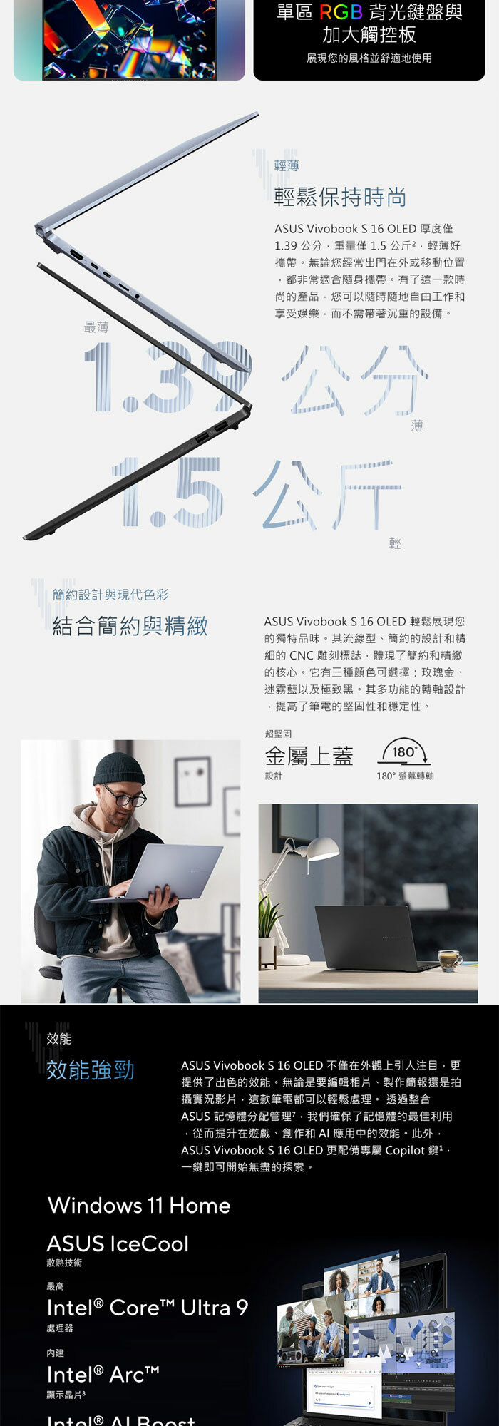 S5606MA-0058K125H金屬上蓋