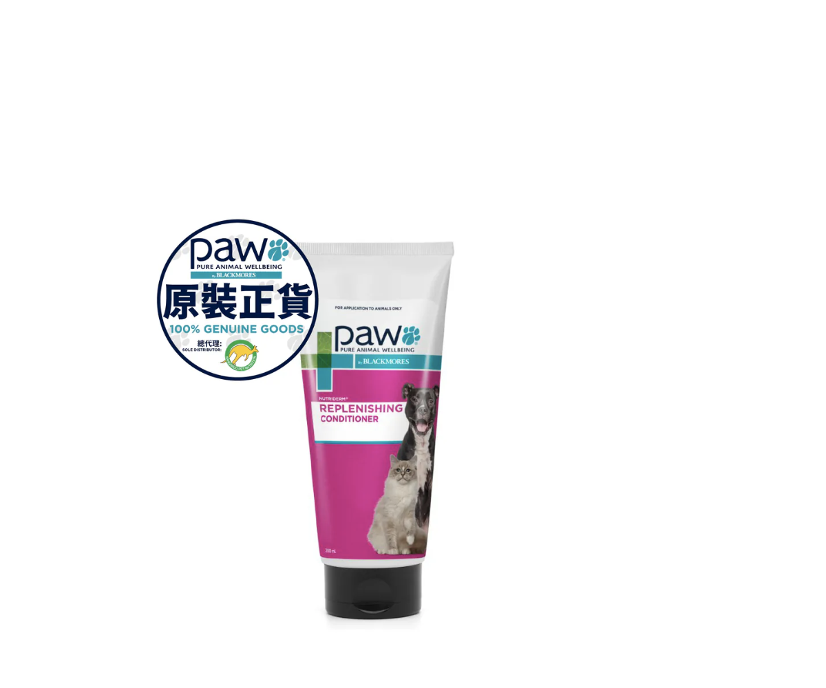 PAW - 滋養潤髮乳 200 ML (貓狗適用)