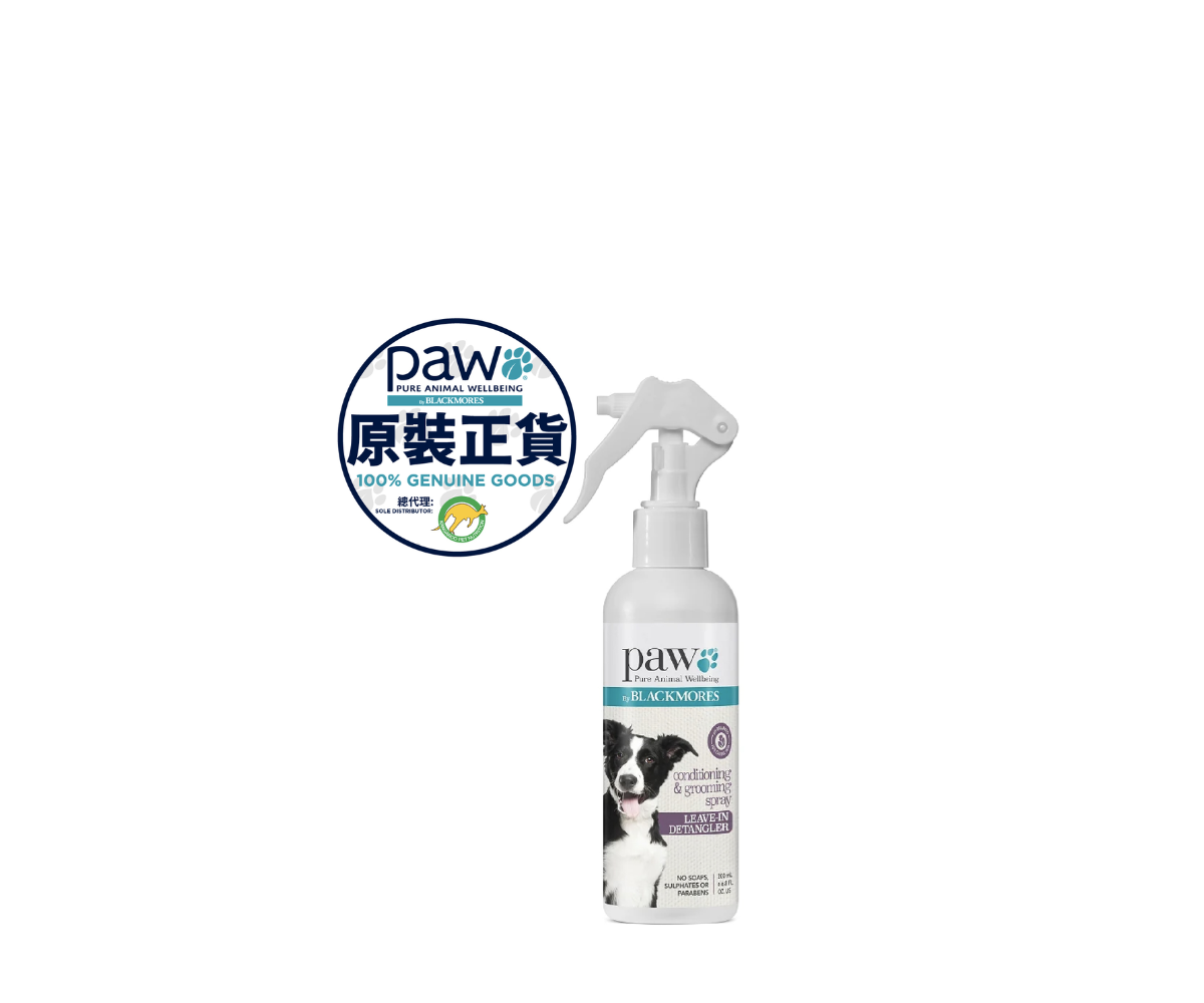 PAW - 狗用毛髮護理及美容噴霧 200ML