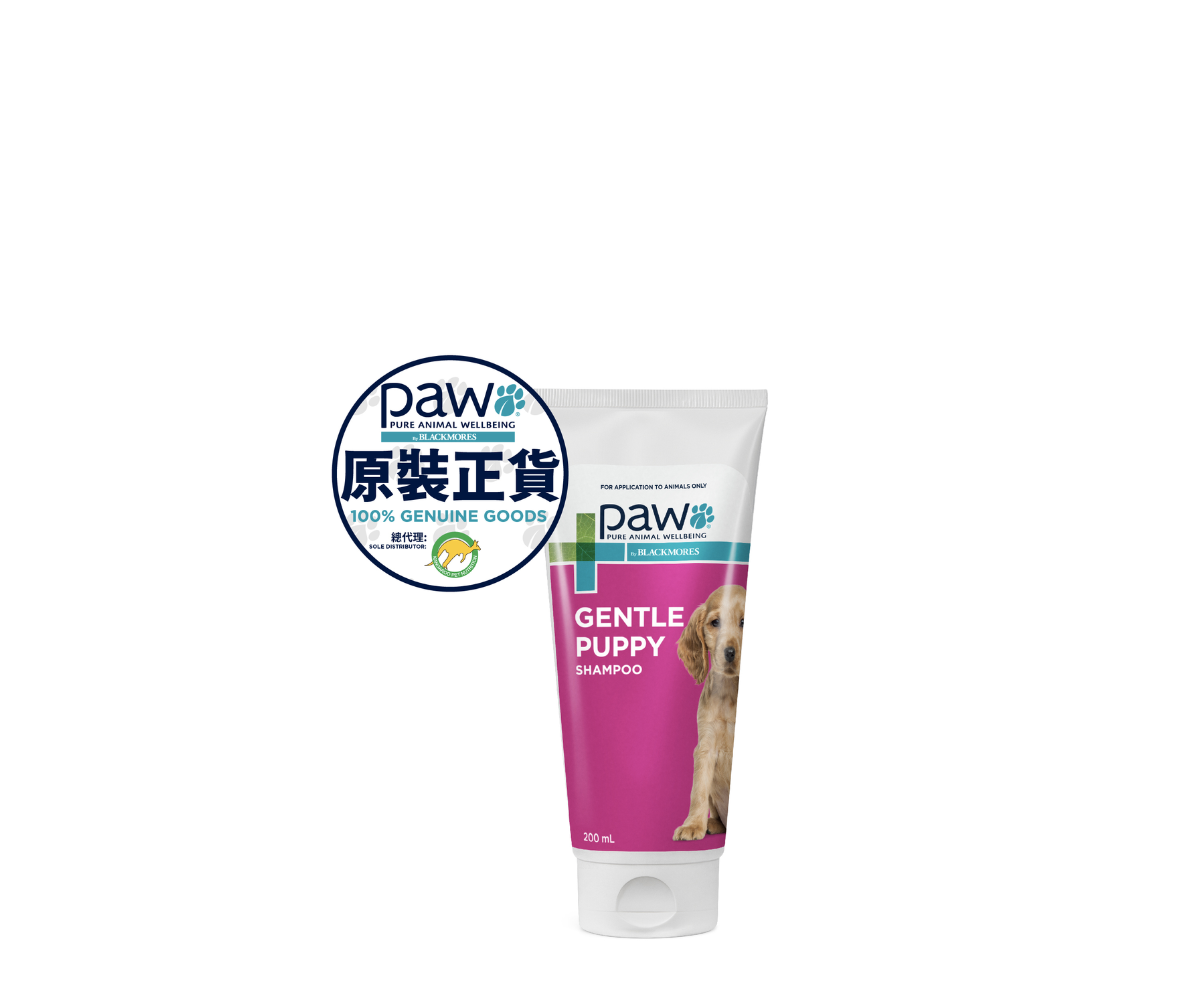 PAW - 幼犬洗髮水 200ML
