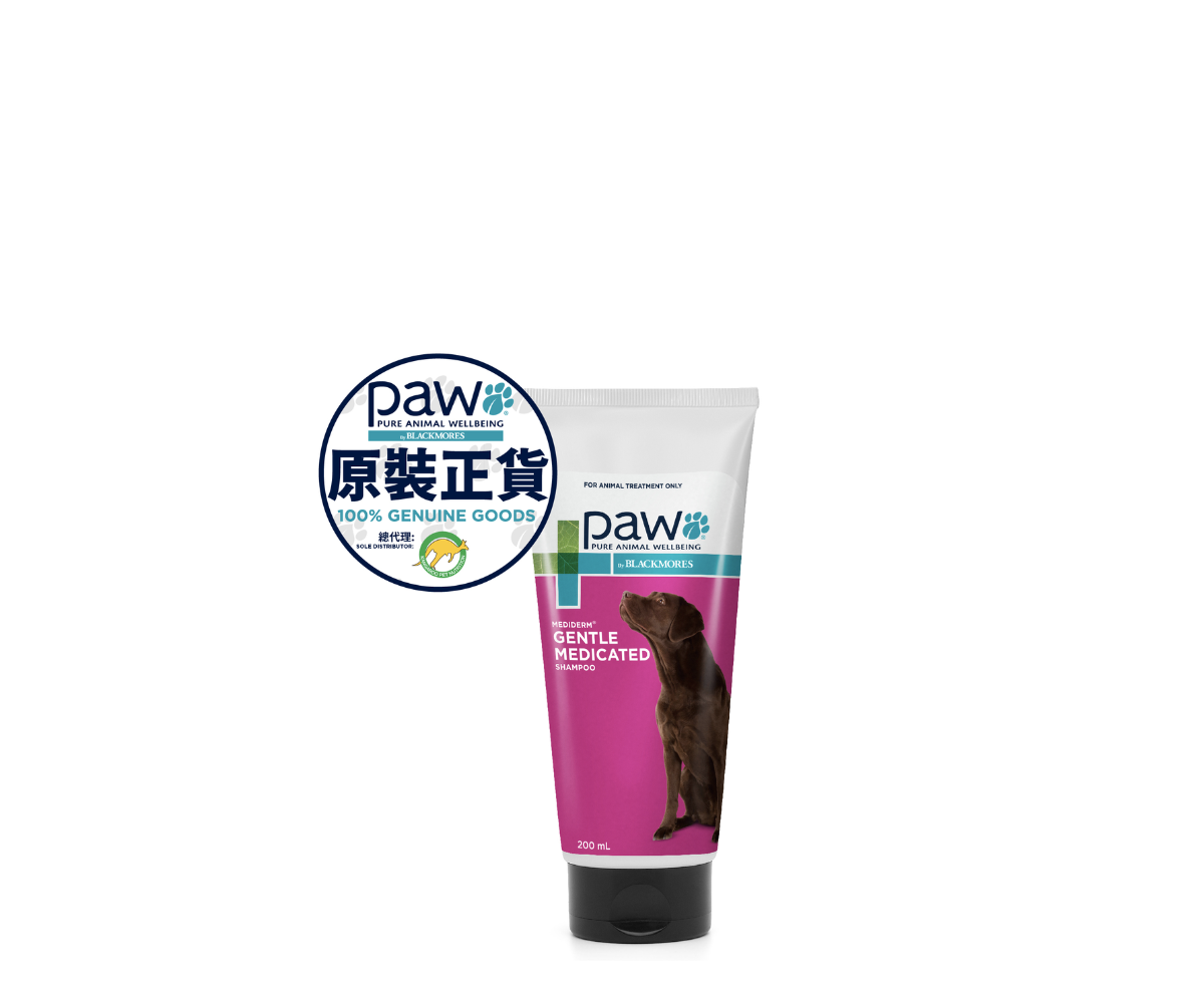 PAW - MediDerm狗用溫和藥用洗髮水 (200ML/500ML)