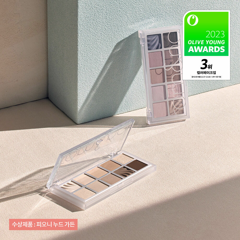 [ romand ] Better Than Palette