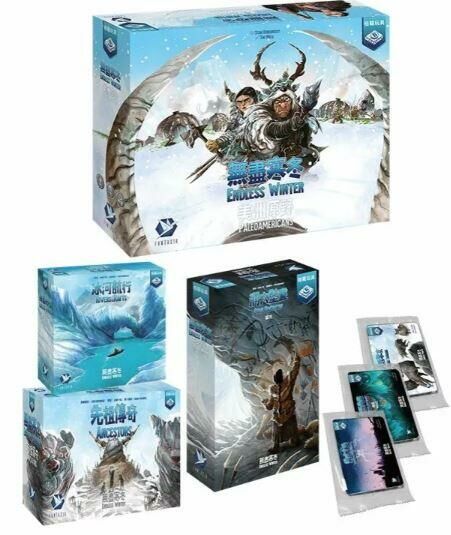 無盡寒冬 美洲原野大全套 Endless Winter Paleoamericans 繁體中文版