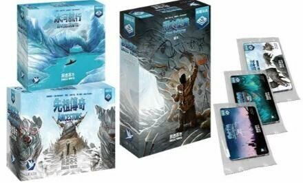 無盡寒冬 美洲原野六擴套組 Endless Winter Paleoamericans 繁體中文版