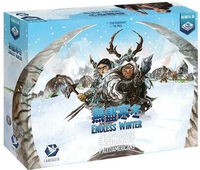 無盡寒冬 Endless Winter Paleoamericans 繁體中文版