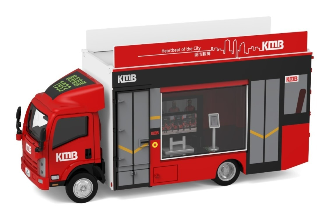Tiny 城市 合金車仔 - 五十鈴N系列 流動宣傳車 車長招聘車