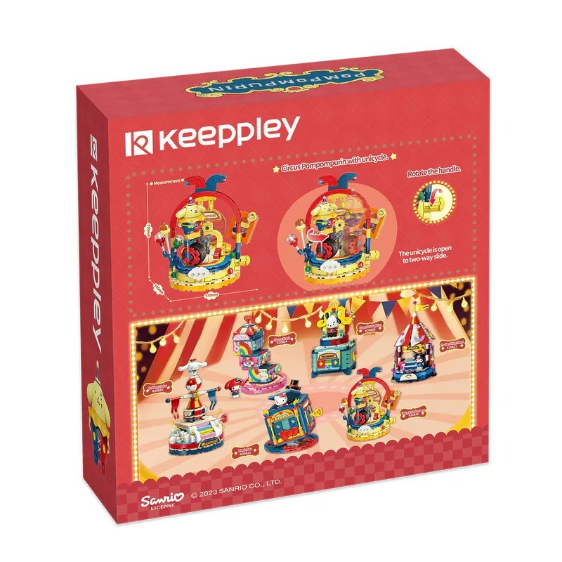 QMAN Pompompurin 布甸狗 單輪車花式表演造型積木