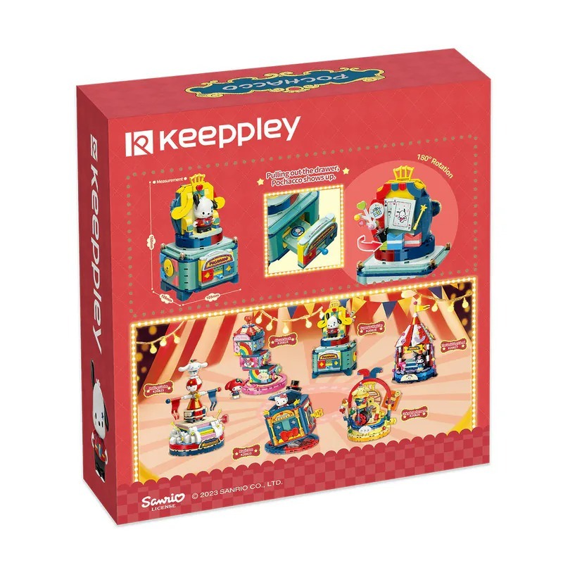 QMAN Pochacco PC狗 魔術巨星造型積木