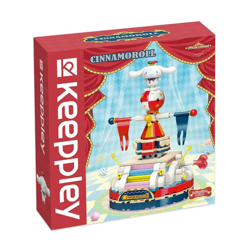 QMAN Cinnamoroll 玉桂狗 轉轉球造型積木