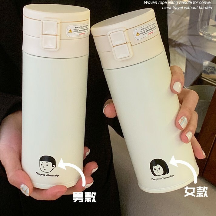 《3930》文青男孩女孩情侶系列 雙飲口吸管保溫杯450ml