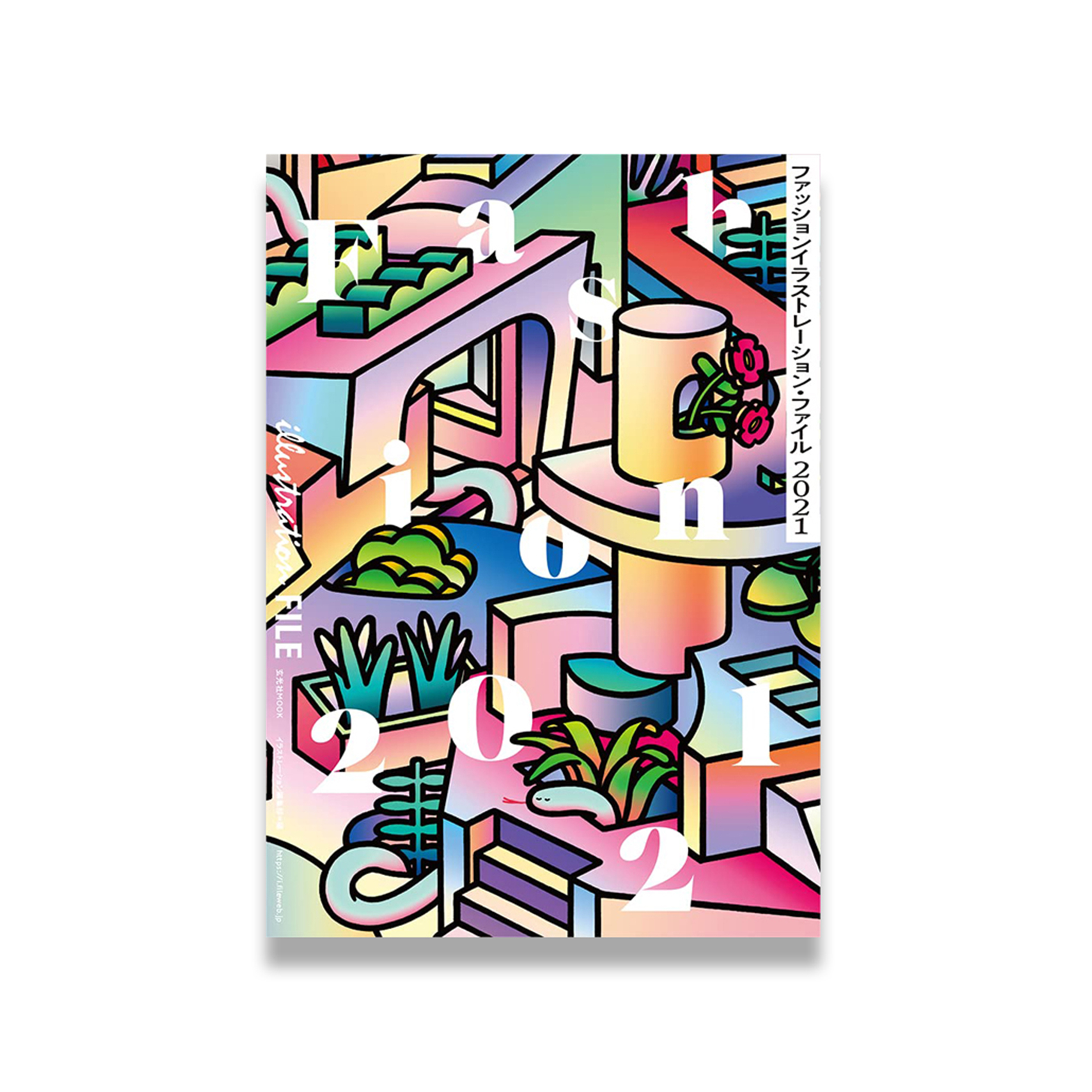 Fashion Illustration File 2021