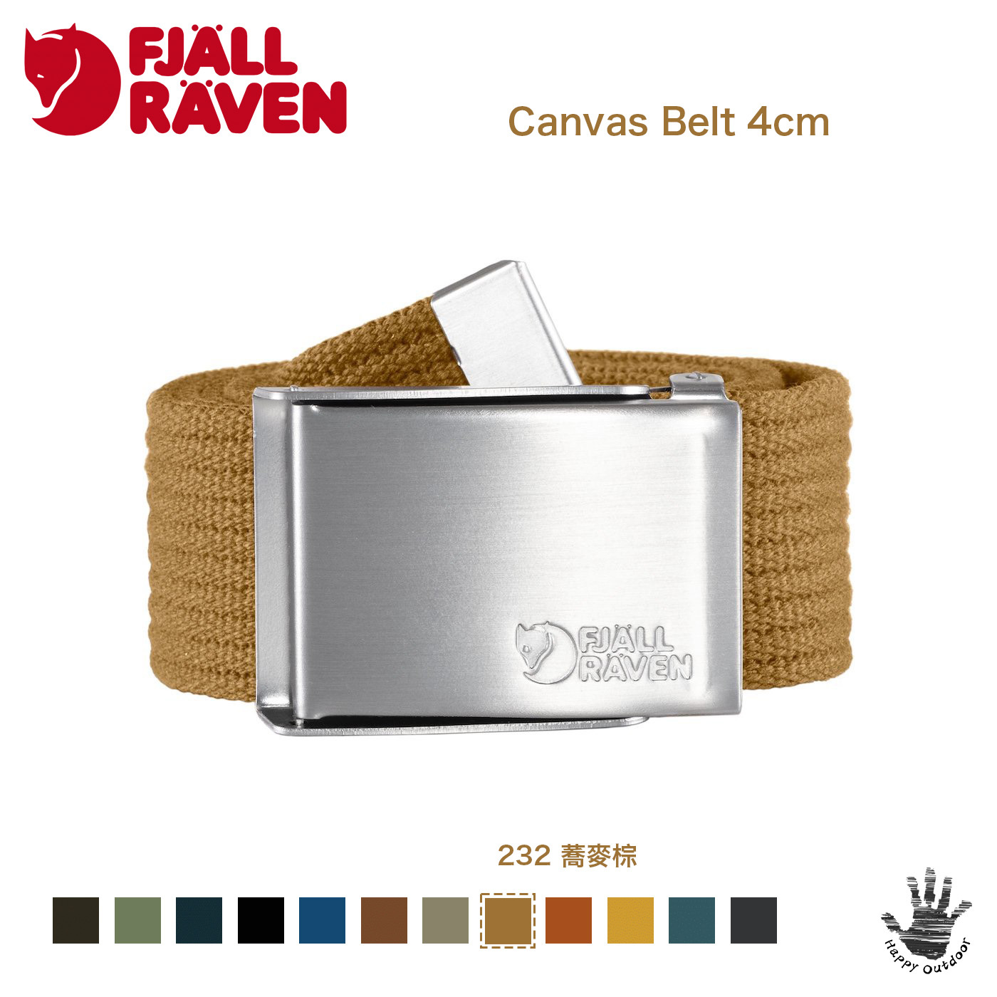 Fjallraven 北極狐 小狐狸 Canvas Belt 4cm 皮帶 帆布腰帶 F77029（多色選擇）[HappyOutdoor]