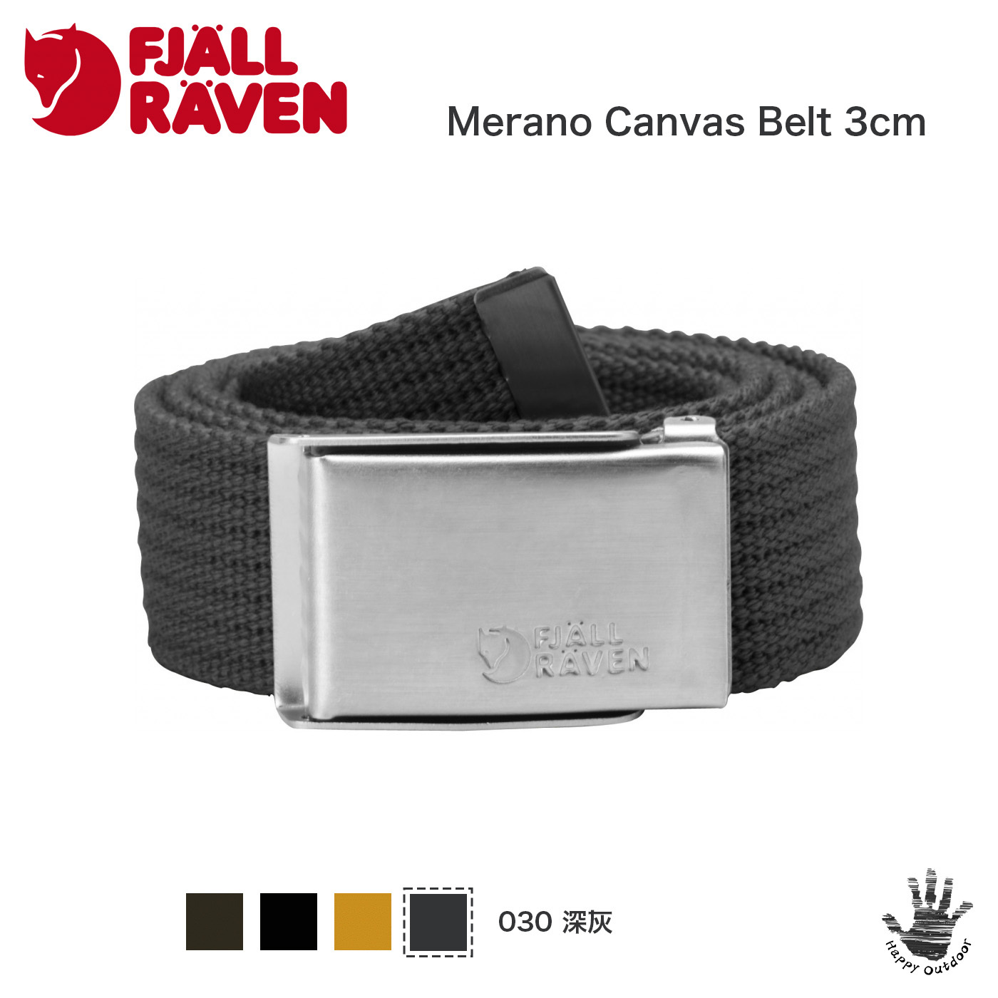 Fjällräven riem rood (4 cm breed) | wehkamp