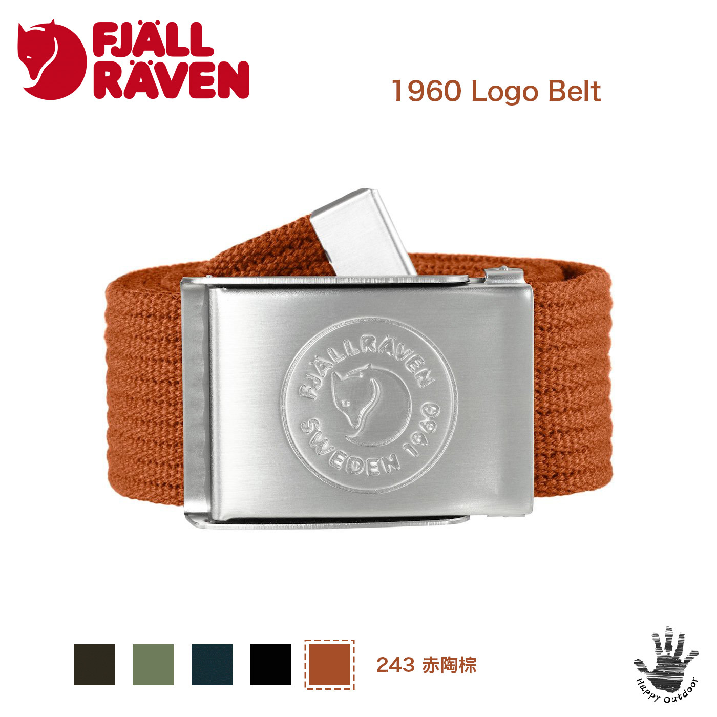 Fjallraven 北極狐 小狐狸 1960 Logo Belt 皮帶 帆布腰帶 F86978（多色選擇）[HappyOutdoor]