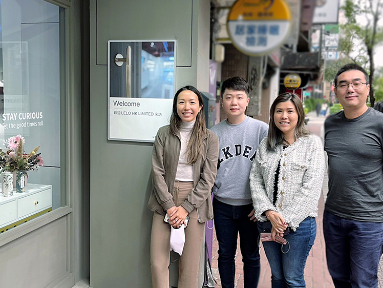 LELO官方 LELO原廠