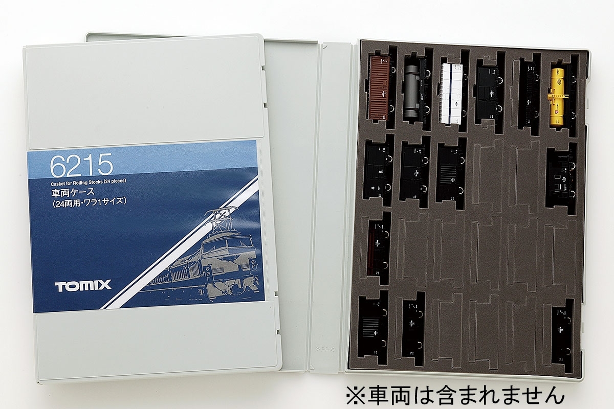 Tomix 6215 N規 收藏盒.24輛組