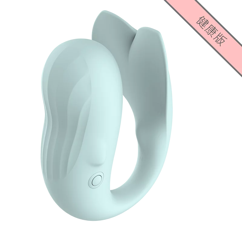 SISTALK 小怪獸 2 - 鯨魚博士 手機遙控 智能按摩鍛鍊器 (健康版)