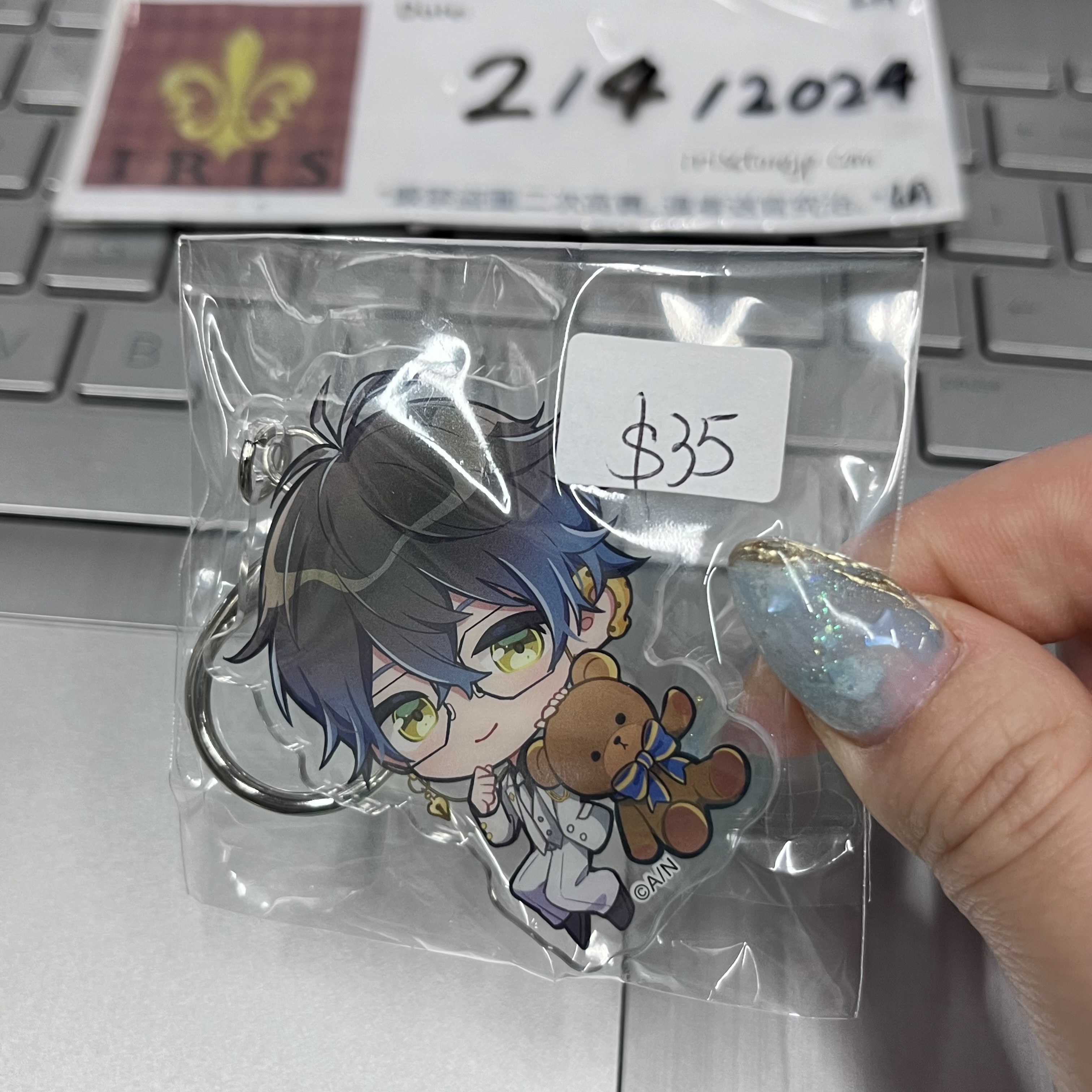 彩虹社 IKE 掛件