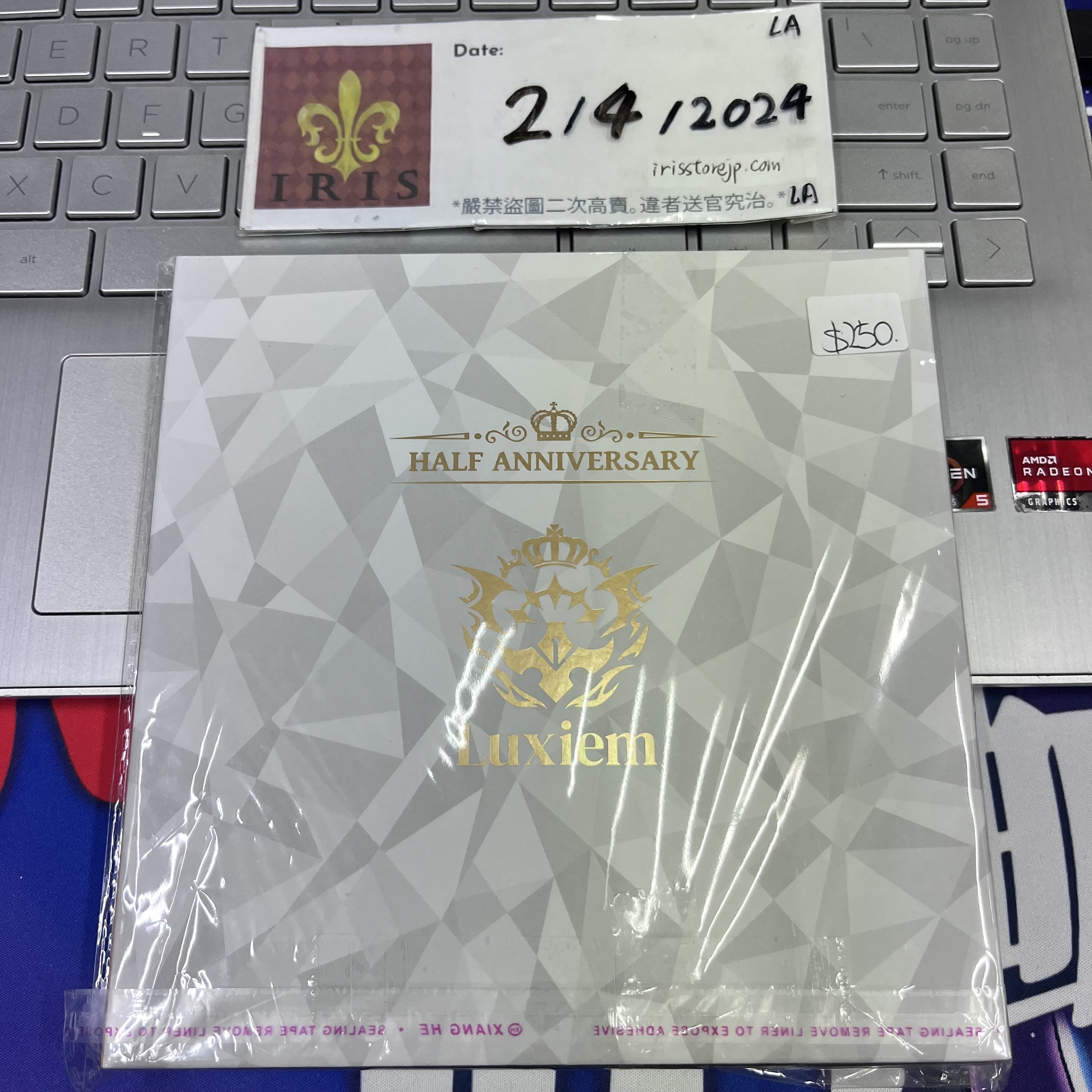 彩虹社 Luxiem 襟章SET EN