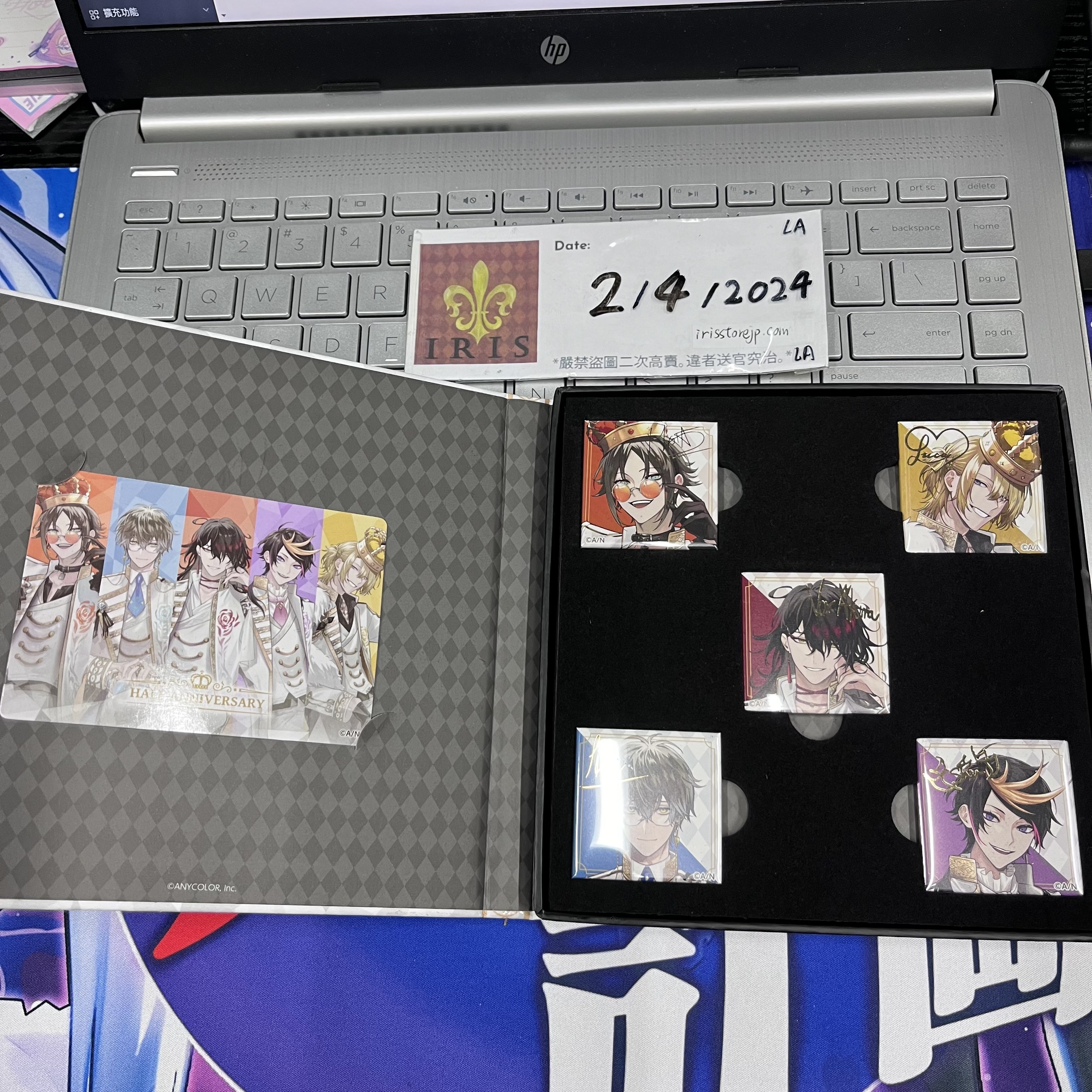 彩虹社 Luxiem 襟章SET EN