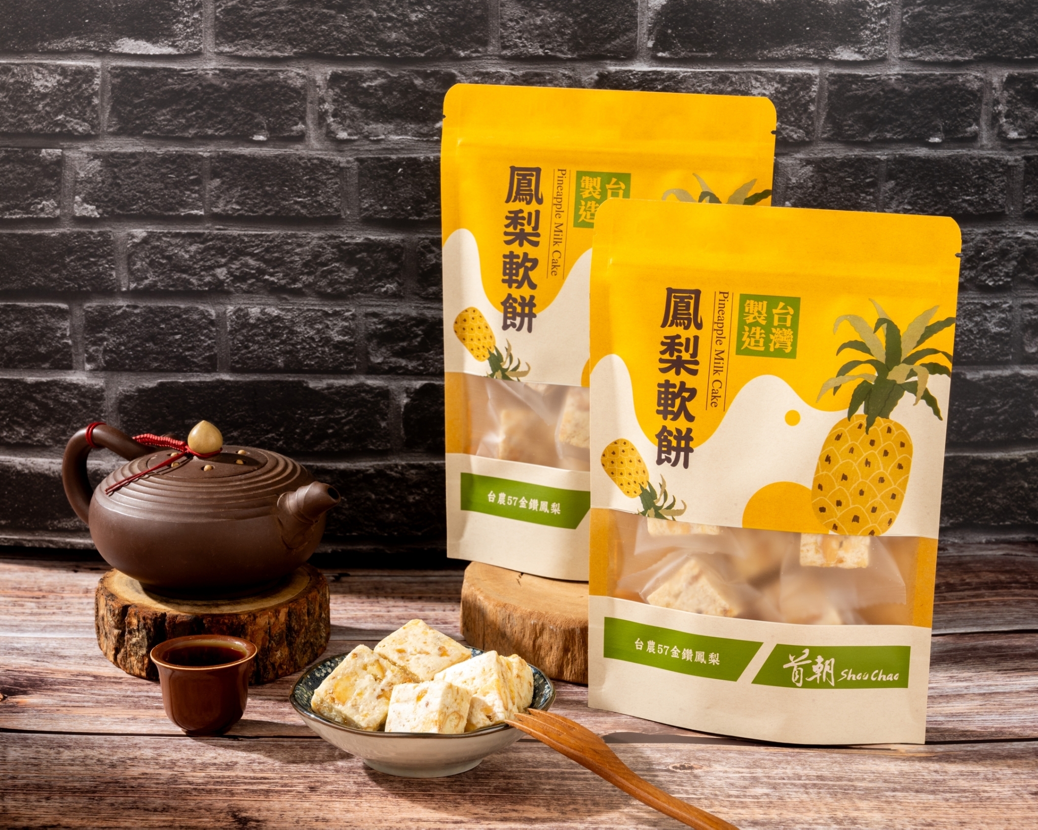 首朝願旺來鳳梨軟餅