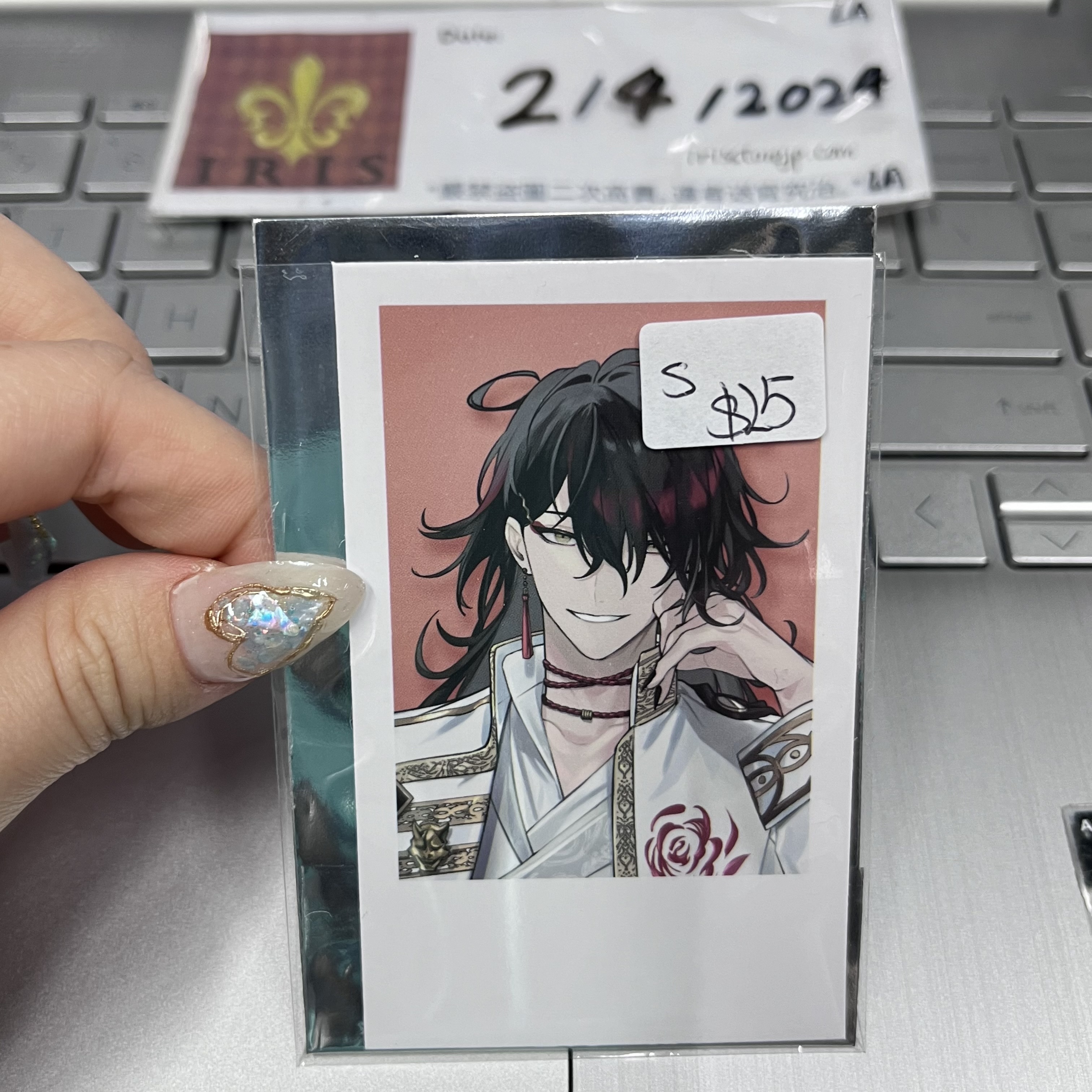 彩虹社 VOX 拍立得(S) EN