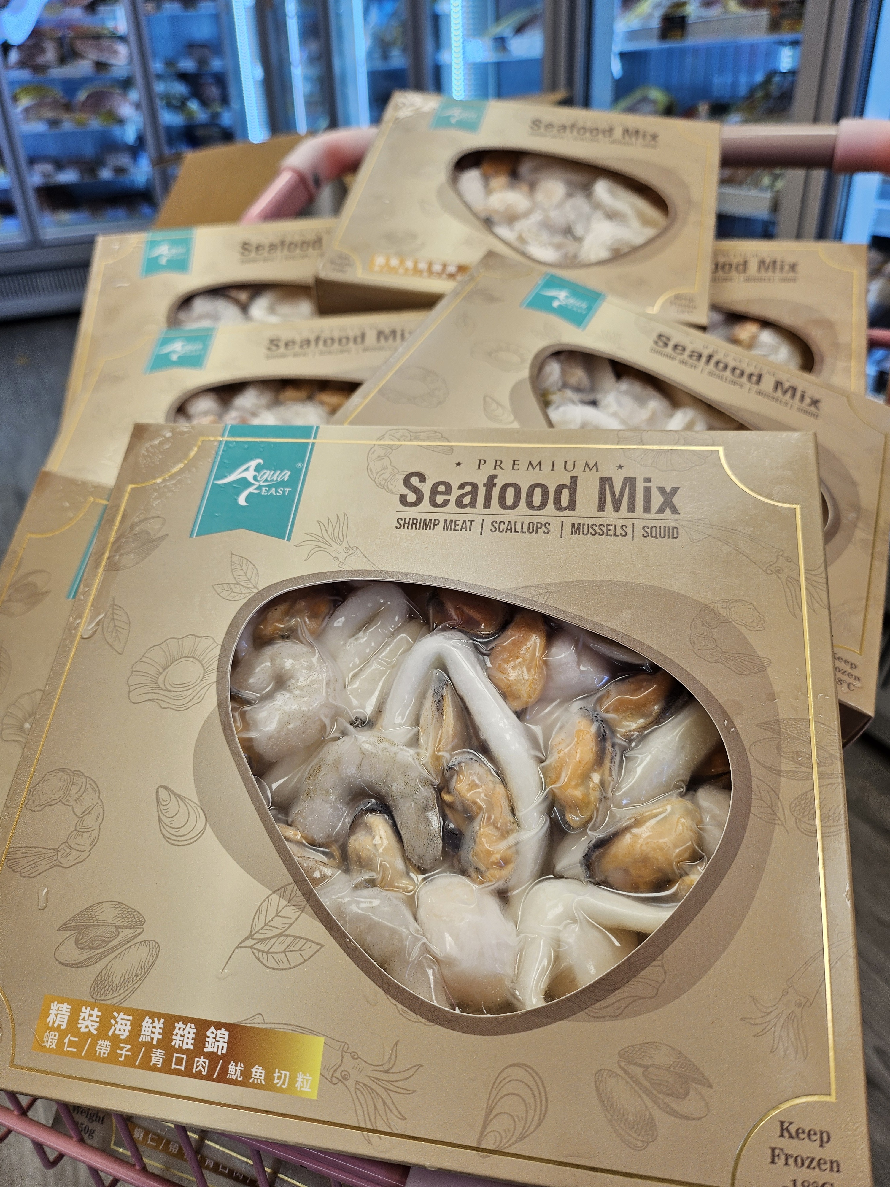 Seafood assortment box 250g