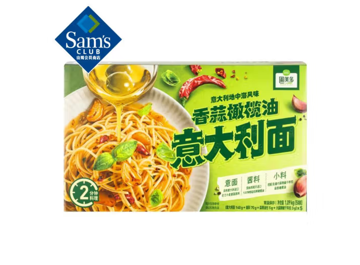 圃美多 香蒜橄欖油義大利面1.09kg(5袋裝)