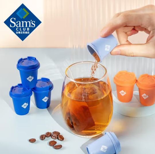 Member's Mark 凍乾速溶咖啡粉 (72g)