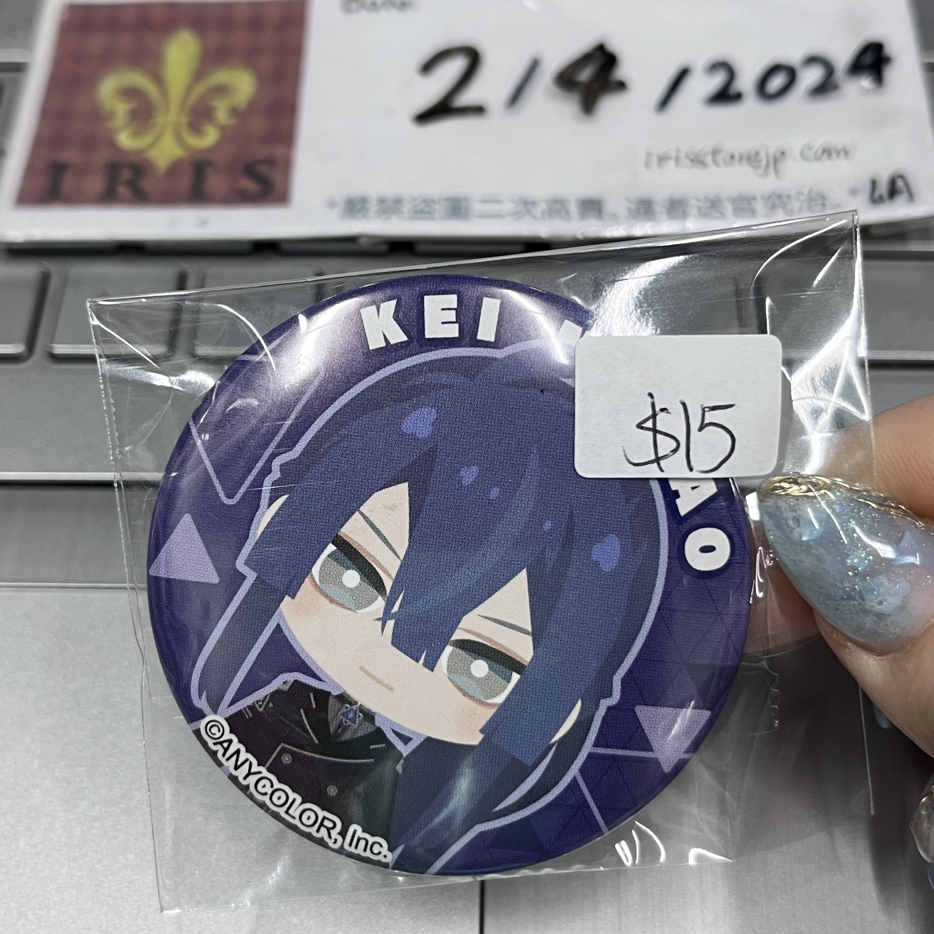 彩虹社 長尾景 襟章 JP