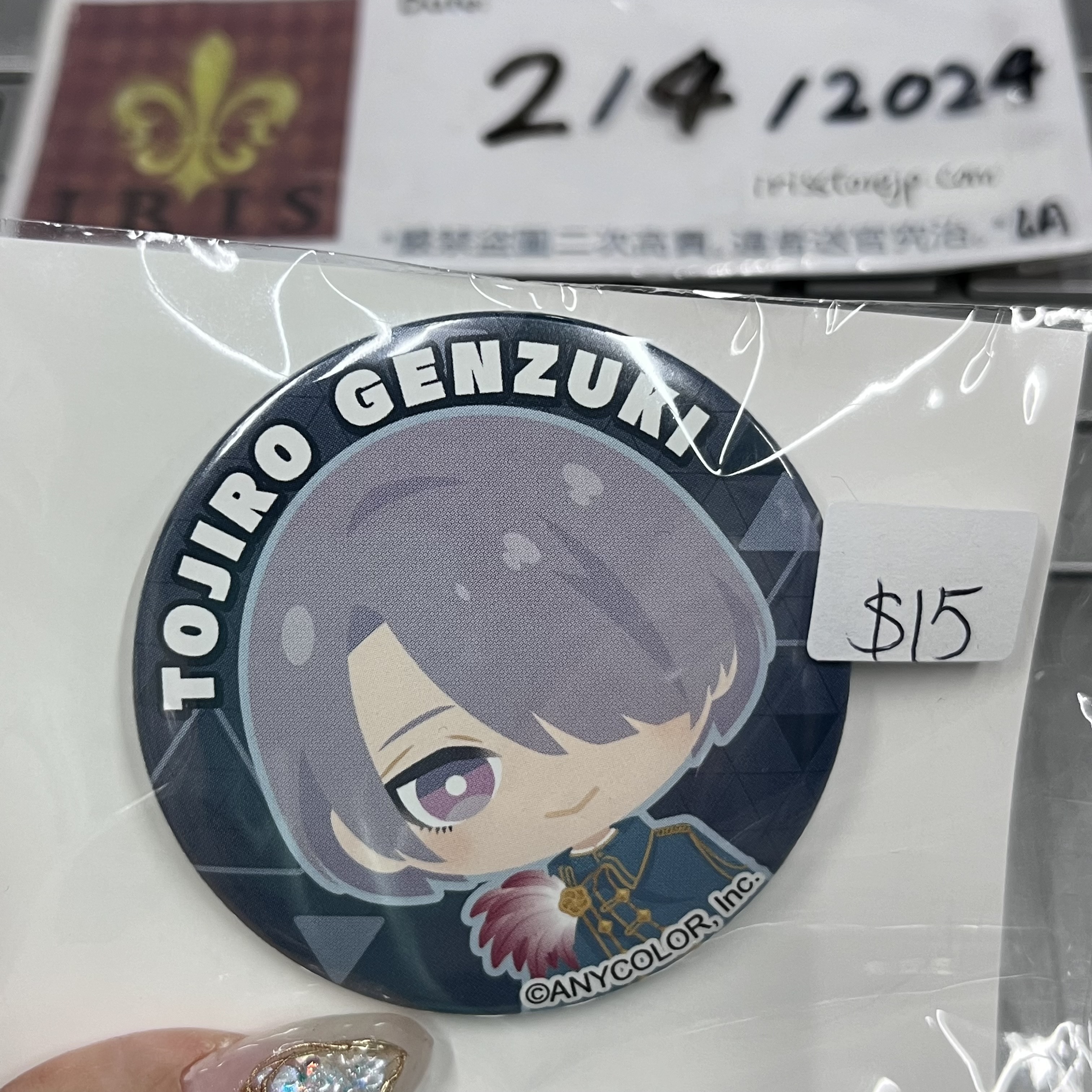 彩虹社 弦月 襟章 jp