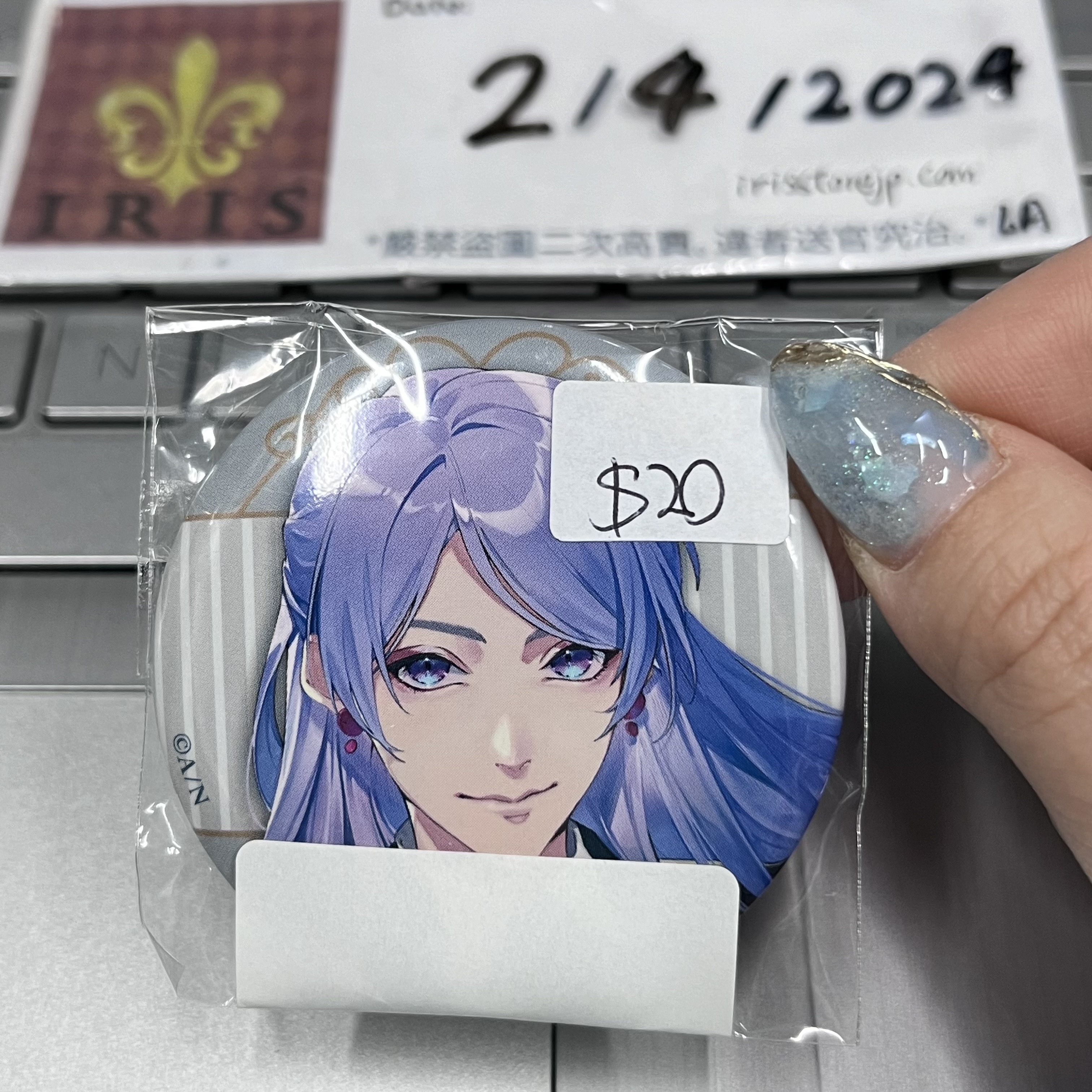 彩虹社 弦月 襟章 jp