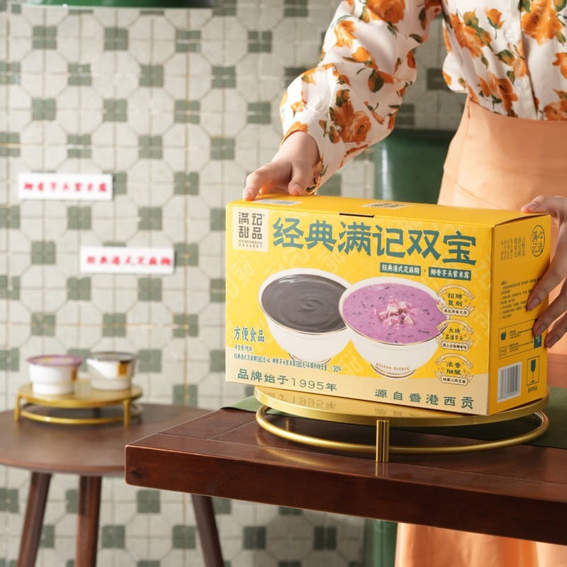 滿記甜品 經典滿記雙寶 (經典港式芝麻糊180克*4+椰香芋頭紫米露180克*4)