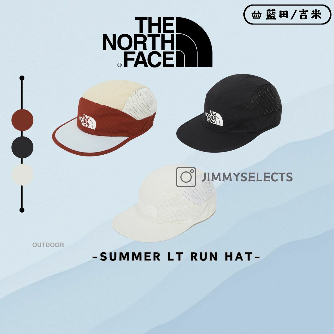 【代購】THE NORTH FACE 北臉 SUMMER LT RUN HAT 訓練 運動 帽子 NE3CQ20