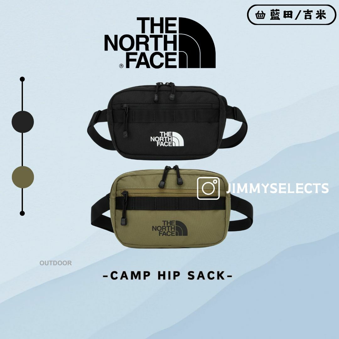 代購】THE NORTH FACE 北臉CAMP HIP SACK 腰包側背包NN2HQ03